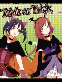 [Niratama (Sekihara)] Trick or Trick (Love Live)