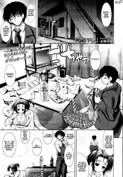 [Yameta Takashi] Darudere | Lazydere (COMIC Tenma 2011-06) [Spanish] [InF]