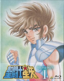 Saint Seiya BD-BOX Complete Collection + Booklet