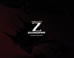 [Yoshikazu Yasuhiko] Mobile Suit Z Gundam Memorial Box Part I Booklet