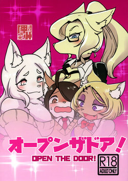 manga-image-1