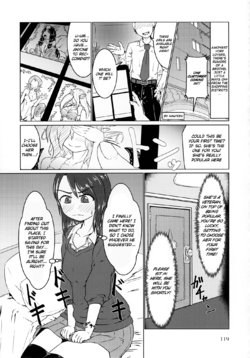 (C92) [Kanatofu] Pure Nomi Kiwami (p.120-129) [English] [H-Konbini]