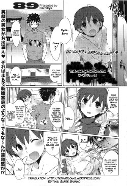 [89] The One-ne-ne-ne-san Next Door [English]