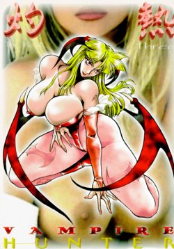 (C48) [Yuriai Kojinshi Kai (Yuri Ai, Hasebe Kazunari)] THE HEAT THREE (Darkstalkers) [English] [ChoriScans] [Incomplete]