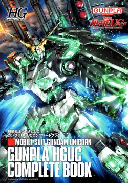 Mobile Suit Gundam Unicorn Gunpla HGUC Complete Book