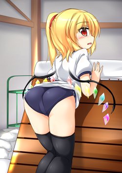 [m9kndi] Bloomer Flan ni Shirikoki (Touhou Project)