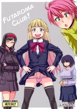 Futaroma Club! [English Rewrite]