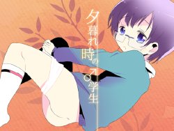 manga-image-1