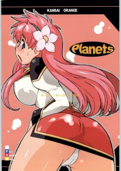 (C65) [Kansai Orange (Arai Kei)] Planets (Galaxy Angel)