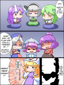 [shuushokuna ekus] Old Maids Alliance's Dark History Presentation (Touhou) [Izuchi]