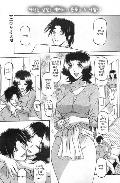 [Sanbun Kyoden] Yume | 꿈 (COMIC HOTMiLK 2011-10) [Korean]