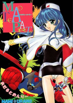 manga-image-1