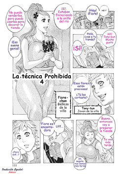 [Jeanne DA'ck] Kinjutsu Makali Tooru 4 | La técnica prohibida Let It Slide 4 (Seikai no Kotou Tapu Tapu) [Spanish] [kmxxx] [Digital]