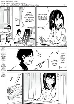 [Saitou Yuu] Pseudo Harem Parts 3 and 4 [TheElusiveTaco]