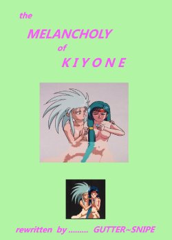 The Melancholy of Kiyone (Tenchi Muyo) [English] [Rewrite]