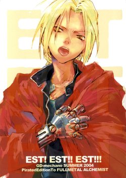 (C66) [GD-mechano (Izumi Yakumo)] EST! EST!! EST!!! (Fullmetal Alchemist) [English] [Neutral]