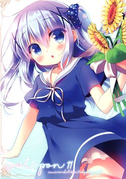 (C92) [Watakubi (Sasai Saji)] watapon 11 (Gochuumon wa Usagi desu ka?)