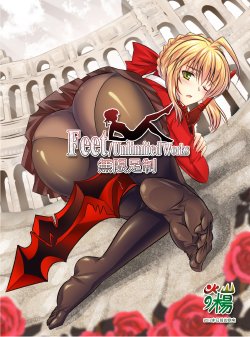 Feet Unlimited Works