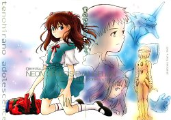 [Monkey's taste (Akebono Haru)] Tenohirano Adolescence. | Adolescencia en la palma de la mano (Neon Genesis Evangelion) [Spanish]