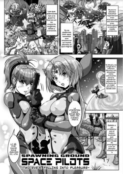 [risei] sanranbasyo ha uchuupairotto ([Anthology] 2D Comic Magazine Sanran Acme Heroines Vol.2)  [Spanish]  [Dante]