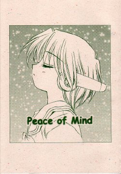 (CR24) [SUKAPON-DO (Yano Takumi)] Peace of Mind (ToHeart)