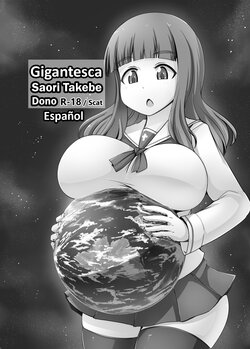 [Ochikonium (Terada Ochiko)] Chou Kyodai Takebe Saori-dono (Girls und Panzer) [Spanish] [Digital]