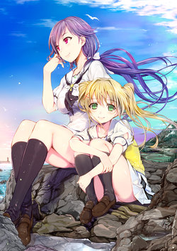 manga-image-1