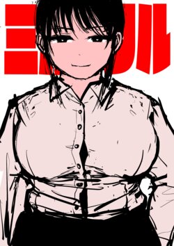 [Sanman-Drill] 30'000 Drills - Yukina (public releases)