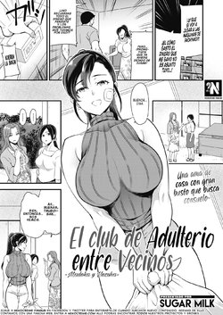 [Sugar Milk] Gokinjo Furin Club ~Marika & Yuzuha Hen~ | El Club de Adulterio entre Vecinos (COMIC HOTMILK 2020-10) [Spanish] [NekoCreme] [Digital]