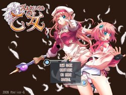 [Atelier-G] Valkrior no Otome