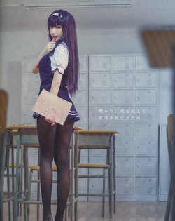 [在下萝莉控ii] utaha kasumigaoka