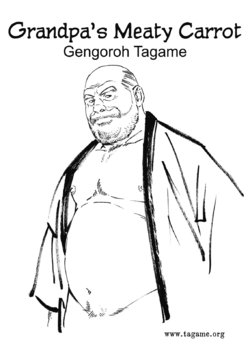 [Tagame Gengoroh] Jii-chan no Niku Ninjin Zenpen | Grandpa's Meaty Carrot Ch.1 (Badi 2017-09) [English]