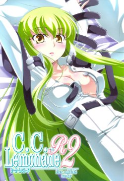 (C75) [Mahirutei (Izumi Mahiru)] C.C.Lemonade R2 (CODE GEASS: Lelouch of the Rebellion) [Hungarian] [HunHentai]