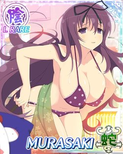 Senran Kagura New Wave Murasaki Collection