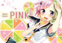 (C90) [Sakuranoiro (Sakuragi Ren)] =PINK6