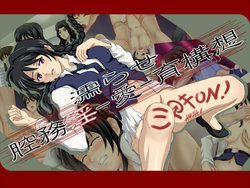 manga-image-1