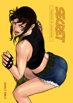 [AZASUKE WIND (Azasuke)] SECRET (Black Lagoon) [Digital]