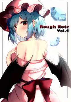 (Kouroumu 18) [Kousei (Ruhika)] ROUGH NOTE VOL. 4 (Touhou Project)