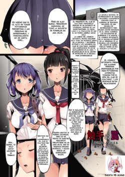 [Hairu Nukemichi (Tsuchinoshita Kaeru, Arubento)] Shokushu no Wana (Nottori! ~Onnanoko no Karada o Nottoru Comic Anthology~Ⅱ) [Spanish] [Siesta_45] [Digital]