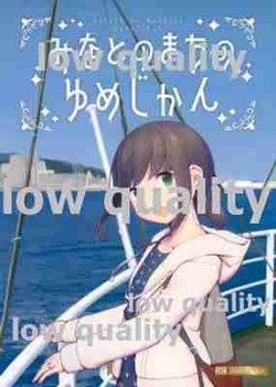 manga-image-1