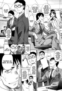 [Itaba Hiroshi] Dousou <Zenpen> | The Same School 01 (10 Nenbun Okasu) [French] [O-S]