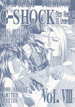 (C56) [K.S. Ozaki (Various)] G-SHOCK Vol. VIII (Final Fantasy VIII)