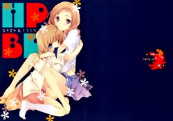 (Saki Supe 4) [Hakka-ya (Tokumi Yuiko)] HPBD (Saki) [Spanish] [Love Makko Suki + Saft Team]