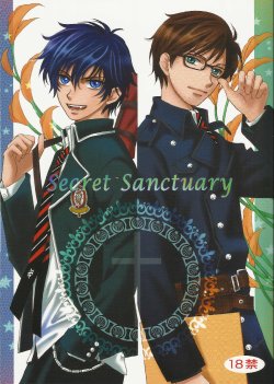 [LITTLE CODE (Iketsuki Megumu)] Secret Sanctuary (Ao no Exorcist) [2011-08-15]