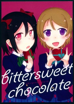(Bokura no Love Live! 11) [Polychrome (Shiose Nagi)] bittersweet chocolate (Love Live!)
