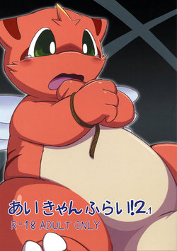 manga-image-1
