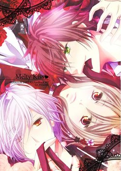 (Love Collection 2013) [GH (Kiri)] Melty Kiss (DIABOLIK LOVERS) [Sample]