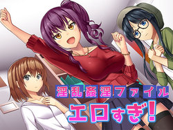 manga-image-1