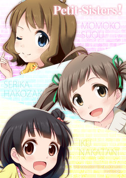 [re:barna (Naoharu)] Petit-Sisters! (THE iDOLM@STER MILLION LIVE!) [Digital]