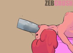 [Artist] Zebcrush